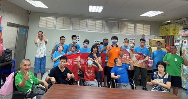 震旦OA北台南X社團法人台南市腦性麻痺之友協會 震旦OA北台南X社團法人台南市腦性麻痺之友協會