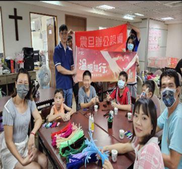震旦OA永康X社團法人台南市陽光真愛青少年關懷協會 震旦OA永康X社團法人台南市陽光真愛青少年關懷協會