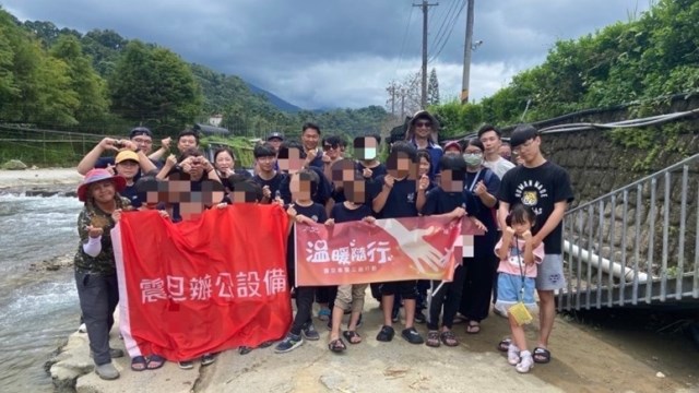 震旦OA南投 X 財團法人南投縣永山宮附設私立玄愛兒少關懷家園_陪伴孩子農場體驗一日志工 震旦OA南投 X 財團法人南投縣永山宮附設私立玄愛兒少關懷家園_陪伴孩子農場體驗一日志工