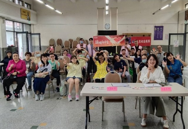 震旦OA士林X財團法人天主教白永恩神父社會福利基金會_一起為身心障礙朋友加油鼓勵 震旦OA士林X財團法人天主教白永恩神父社會福利基金會_一起為身心障礙朋友加油鼓勵