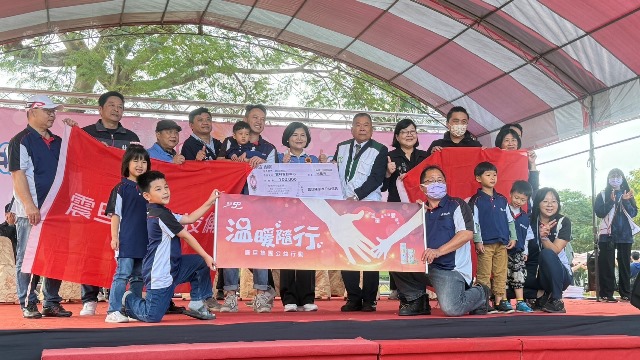 震旦OA雲林X財團法人台灣兒童暨家庭附註基金會雲林分事務所_行善不落人後,讓愛不間斷 震旦OA雲林X財團法人台灣兒童暨家庭附註基金會雲林分事務所_行善不落人後,讓愛不間斷