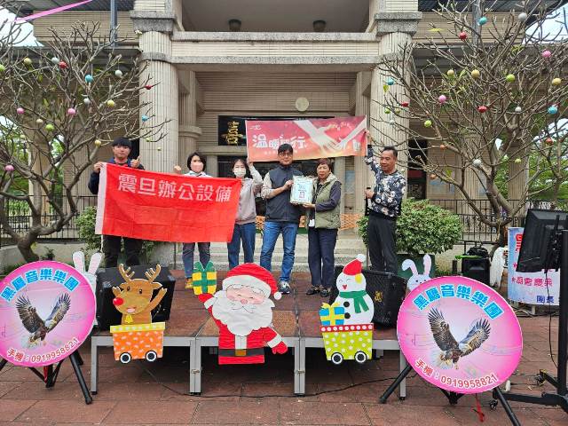 震旦OA永康X財團法人台南市私立長泰教養院分院_陪同院生 感受聖誕溫馨氛圍 震旦OA永康X財團法人台南市私立長泰教養院分院_陪同院生 感受聖誕溫馨氛圍