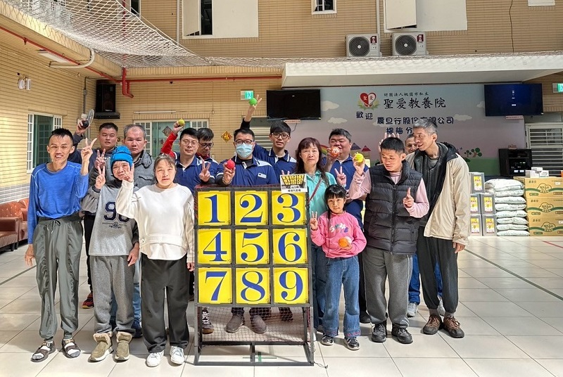 震旦OA楊梅X財團法人桃園市私立聖愛教養院_陪同院生唱跳互動,傳遞愛與關懷 震旦OA楊梅X財團法人桃園市私立聖愛教養院_陪同院生唱跳互動,傳遞愛與關懷