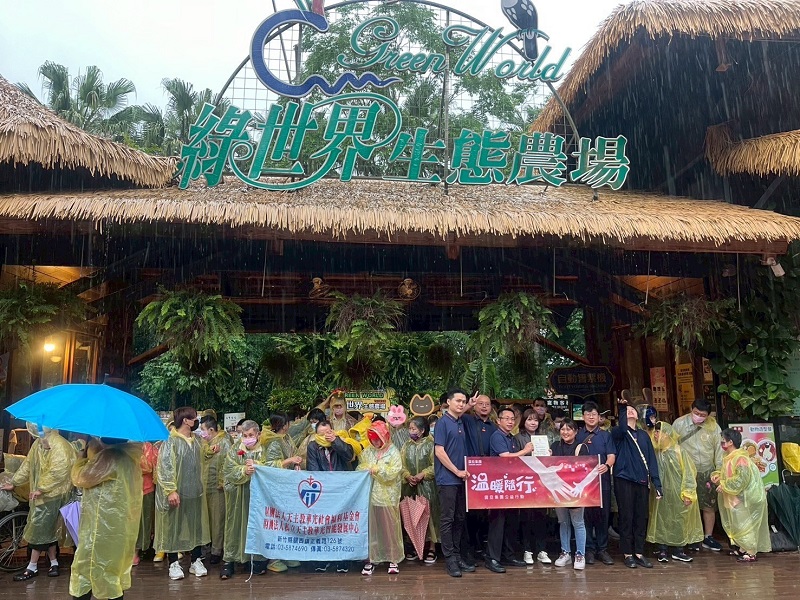 震旦OA竹北X財團法人私立天主教華光智能發展中心_用愛灑下溫暖,用行動傳遞希望 震旦OA竹北X財團法人私立天主教華光智能發展中心_用愛灑下溫暖,用行動傳遞希望