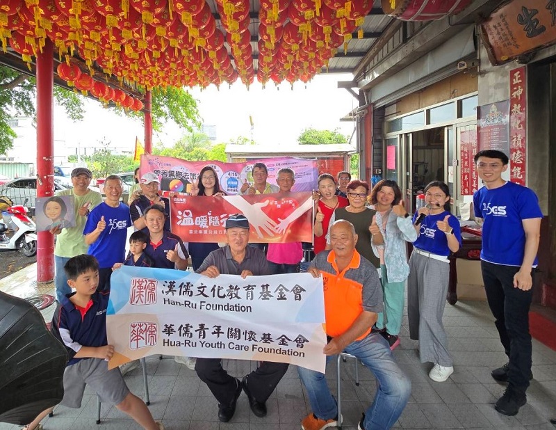 震旦OA雲林X人雲林縣心生活發展協會_黑膠迴響,喚醒長輩青春記憶 震旦OA雲林X人雲林縣心生活發展協會_黑膠迴響,喚醒長輩青春記憶