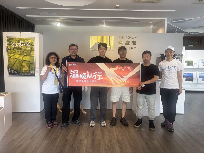 震旦OA士林X財團法人看見 齊柏林基金會_走進義大利,用影像說故事 震旦OA士林X財團法人看見 齊柏林基金會_走進義大利,用影像說故事