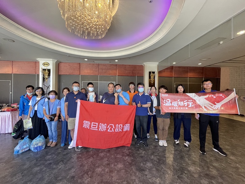 震旦OA北台南X社團法人台南市腦性麻痺之友協會_用行動種下愛,讓善意持續發芽 震旦OA北台南X社團法人台南市腦性麻痺之友協會_用行動種下愛,讓善意持續發芽
