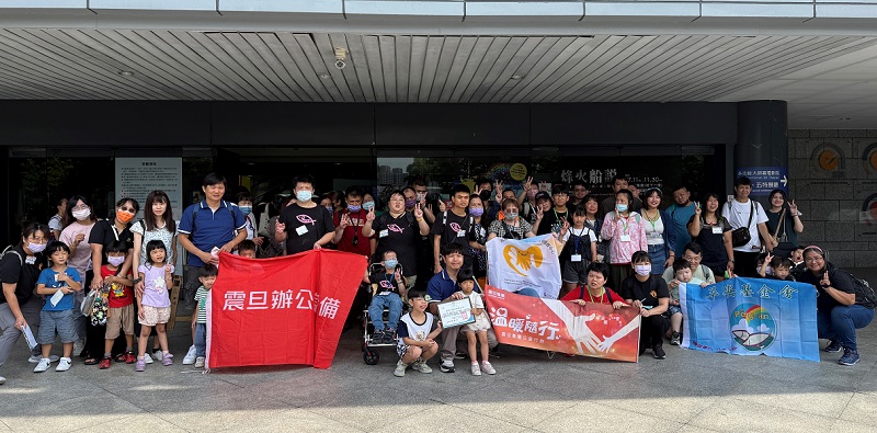 震旦OA北高雄_財團法人平安社會福利慈善事業基金會_陪伴身心障礙者共融活動 震旦OA北高雄_財團法人平安社會福利慈善事業基金會_陪伴身心障礙者共融活動