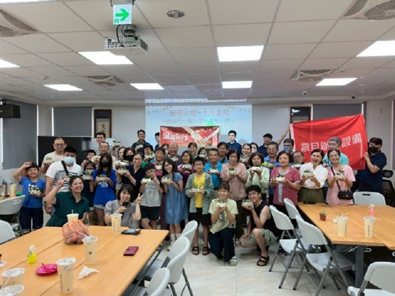 震旦OA南台南 X 社團法人台南市容愛關懷服務協會_協助長者參與園藝治療活動 震旦OA南台南 X 社團法人台南市容愛關懷服務協會_協助長者參與園藝治療活動