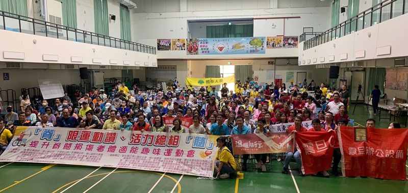 震旦OA員林_社團法人彰化縣脊髓損傷重建協會 _陪伴傷友 用輪椅推動希望