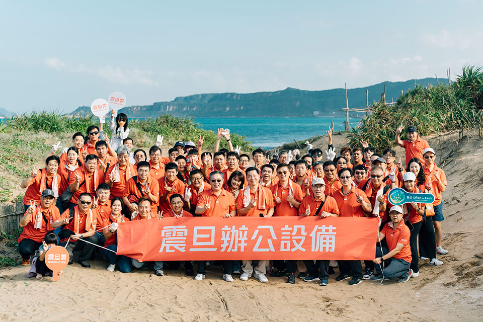 震旦OAｘRE-THINK重新思考_2025淨灘