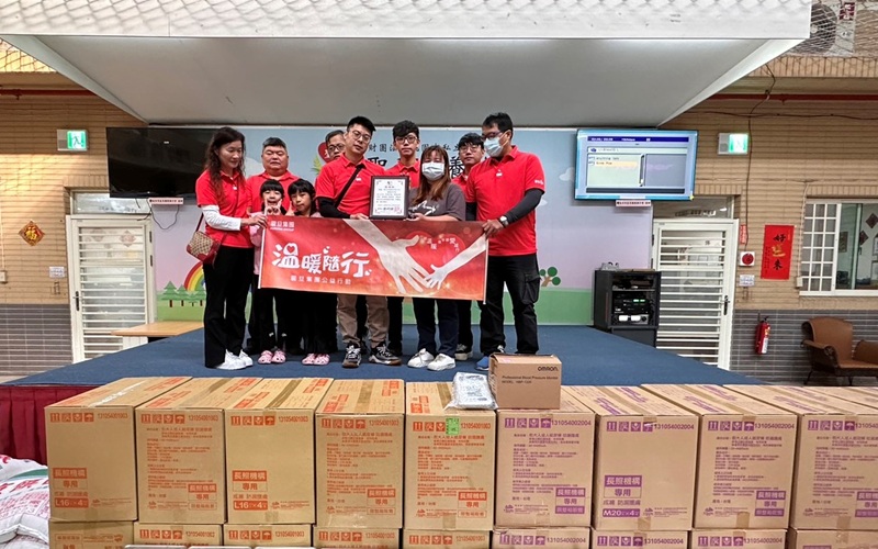 震旦OA楊梅_財團法人桃園市私立聖愛教養院_用陪伴點亮笑容，讓溫暖延續