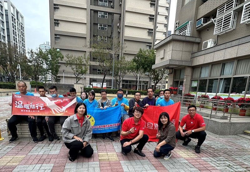 震旦OA北台南_社團法人台南市腦性麻痺之友協會_陪伴同行，看見世界的美好