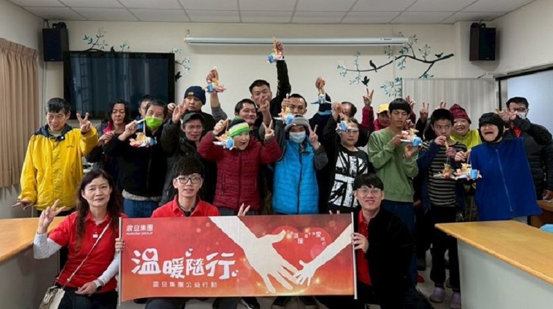 震旦OA楊梅_財團法人桃園市私立聖愛教養院_點亮心燈，傳遞喜悅