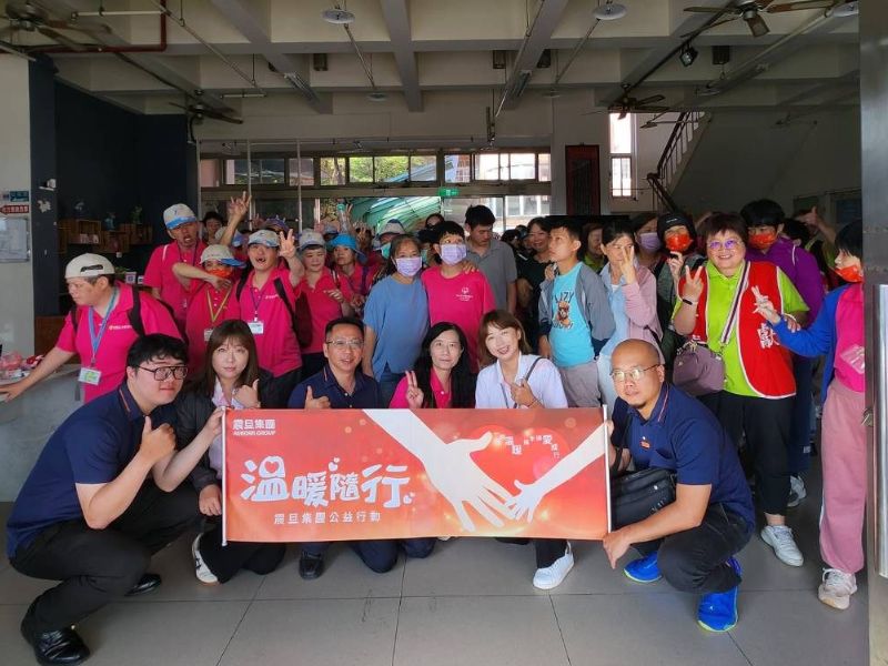 震旦OA竹北_財團法人私立香園紀念教養院_陪伴探索，共創笑顏！