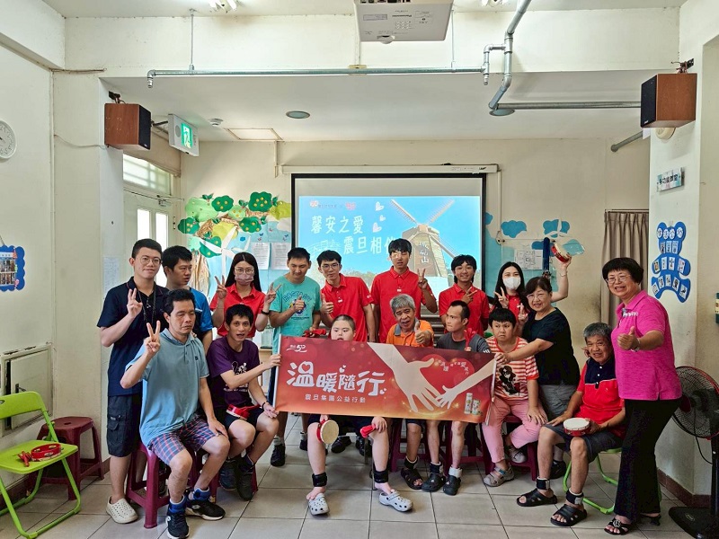 震旦OA清水_財團法人台中市私立馨安啟智家園_馨安之愛・震旦相伴
