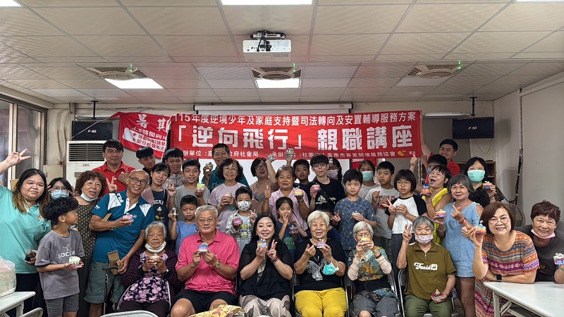 震旦OA南台南_社團法人台南市容愛關懷服務協會_陪伴手作活動