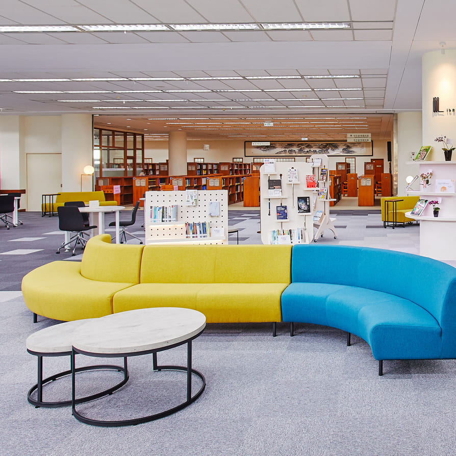 成功大學圖書總館