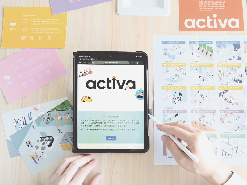 靈動辦公解決方案