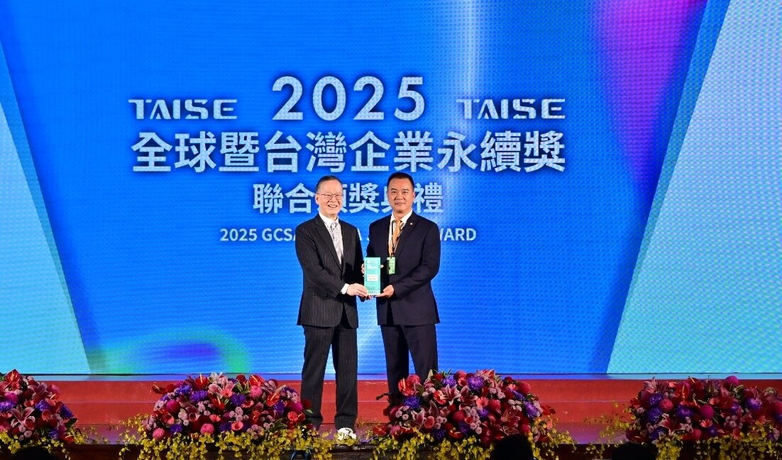 Fulfilling Sustainability Commitments: AURORA Furniture Wins 2025 TCSA Circular Economy Leadership Award, Defining a New Benchmark for Green Offices