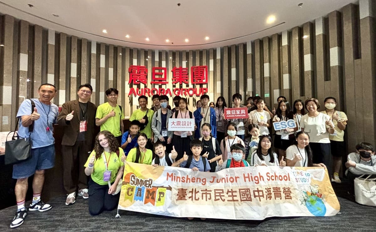 辦公空間規劃新思維|震旦攜手民生國中推動永續教育 辦公空間規劃新思維|震旦攜手民生國中推動永續教育