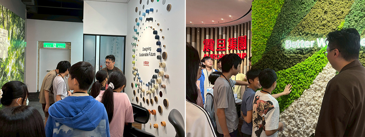 辦公空間規劃新思維｜震旦攜手民生國中推動永續教育
