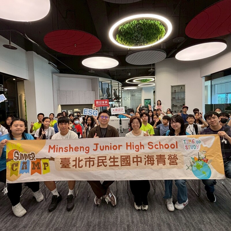 辦公空間規劃新思維｜震旦攜手民生國中推動永續教育