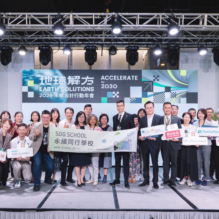 從FaaS綠色商模到產學共創：震旦家具攜手「永續教科書」培育未來 ESG循環人才
