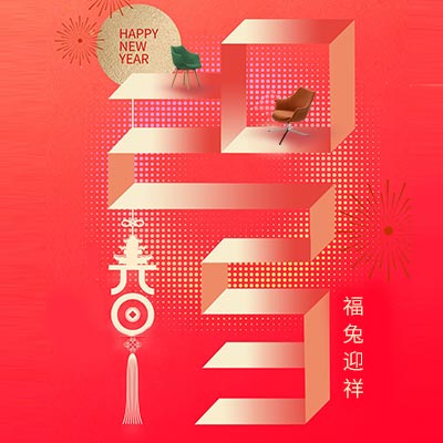 Good fortune 兔 you！祝您春節愉快！