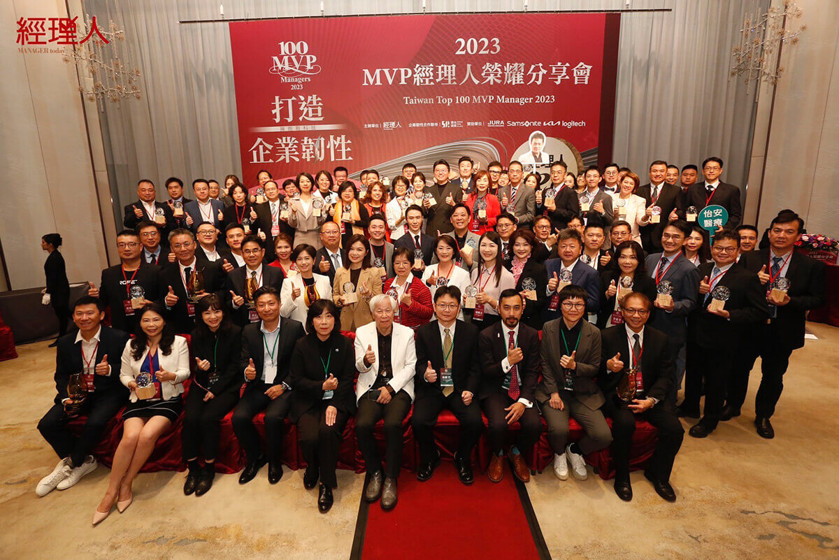 震旦家具榮膺2023台灣百大MVP經理人永續治理獎:引領業界永續新典範 震旦家具榮膺2023台灣百大MVP經理人永續治理獎:引領業界永續新典範
