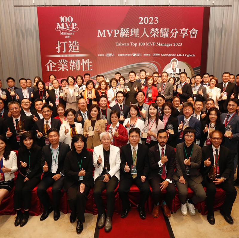 震旦家具榮膺2023台灣百大MVP經理人永續治理獎：引領業界永續新典範