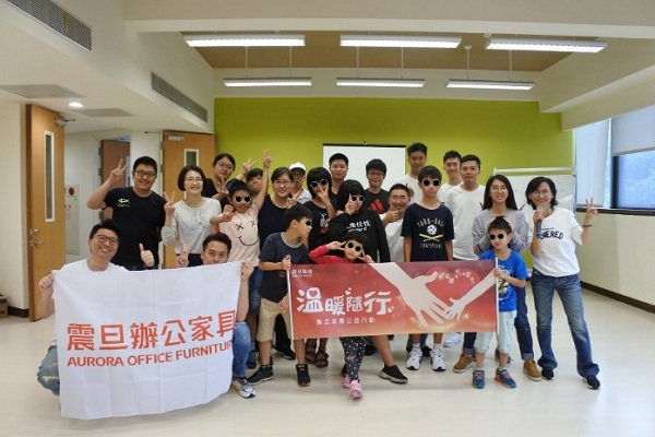 震旦家具新北 X 財團法人計志文聖道基金會|小廚師烹飪比賽 震旦家具新北 X 財團法人計志文聖道基金會|小廚師烹飪比賽