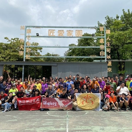 震旦家具東台南 X 高雄市生命源全人關懷協會｜包壽司關懷送暖活動