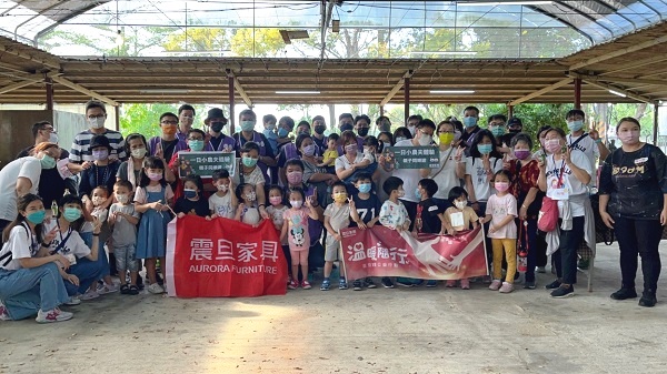 震旦家具內湖 X 中華民國唐氏症基金會|農場體驗x親子活動 震旦家具內湖 X 中華民國唐氏症基金會|農場體驗x親子活動