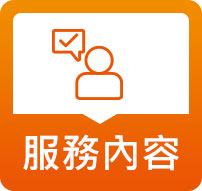 /of/service-offerings