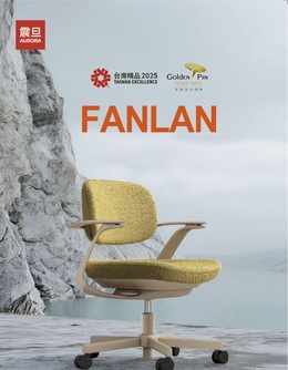 FANLAN