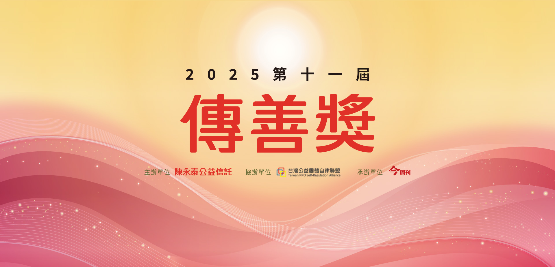 互盛-360虛擬展廳