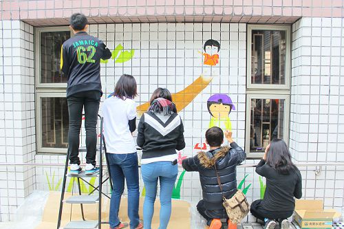震旦集團陳永泰公益信託 第一屆「傳善獎」起跑 震旦家具同仁協助育幼院外牆彩繪,增添院童生活環境的活潑氣息