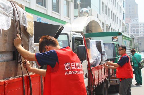 震旦集團陳永泰公益信託 第一屆「傳善獎」起跑 震旦集團運用企業專長,捐贈全台公益機構辦公物資設備