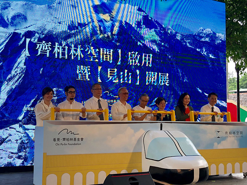 【齊柏林空間】落成—化思念為動力 延續齊導使命 貴賓共同啟動直升機動力推進器