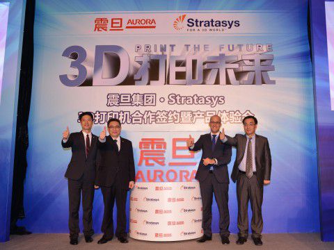震旦與3D列印領導品牌Stratasys合作 搶攻百億巿場 震旦集團與Stratasys簽約儀式 左起 震旦集團馬志賢總經理 OA事業 周啟正總經理 Stratasys亞太區總經理Jonathan Jaglom及中國區總經理汪祥艮