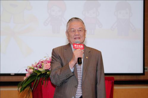 震旦四十九•攜手向前走——震旦49周年慶 董事長致辭