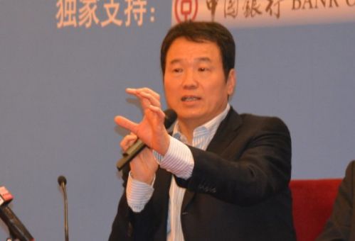 震旦集團獲邀第四屆「兩岸及香港《經濟日報》財經高峰論壇」 北京中坤投資集團董事長黃怒波