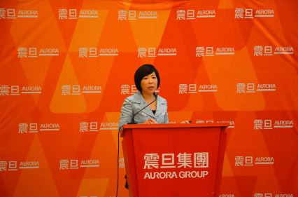 財金文化●金融家杭州考察團來訪震旦集團 財金文化●金融家杭州考察團來訪震旦集團