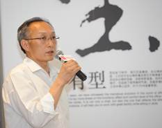 震旦家具sit in style 坐要有型——設計之夜 震喜鄭漢範副總經理作Reply新品發表