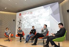 震旦家具sit in style 坐要有型——設計之夜 Reply裝置藝術展四位新銳設計師“坐要有型”主題對話