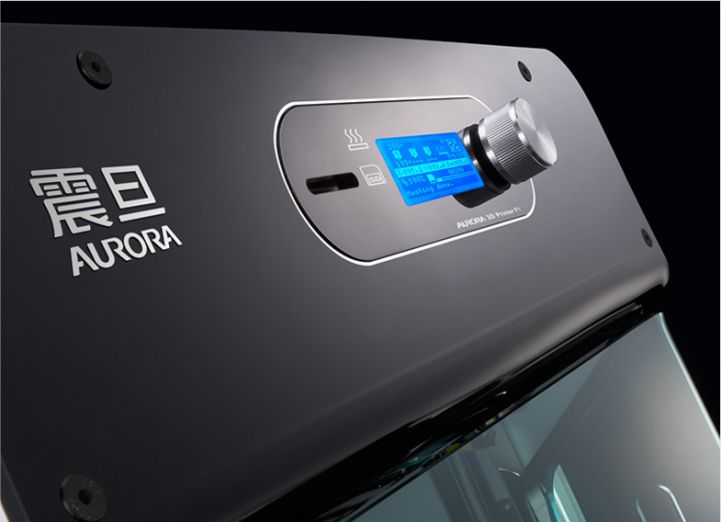 震旦3D列印機F1 榮獲第23屆臺灣精品獎 3D列印機外部