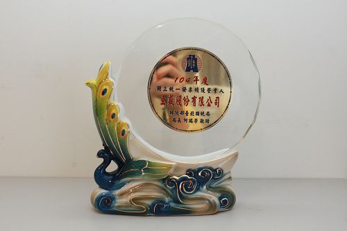 互盛股份有限公司 獲國稅局頒發績優營業人獎 互盛股份有限公司 獲國稅局頒發績優營業人獎
