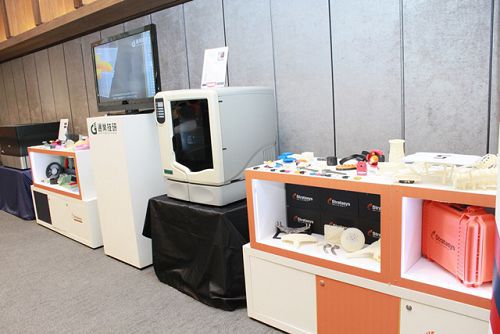震旦通業「2015 Stratasys 3D列印用戶大會」全球大廠來台 現場展示3D列印成品