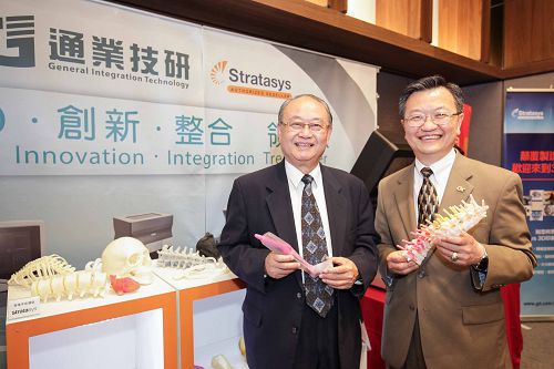 震旦攜手臺灣中醫大、上海交大兩岸權威專家聚焦3D列印醫療新趨勢 震旦攜手臺灣中醫大、上海交大兩岸權威專家聚焦3D列印醫療新趨勢